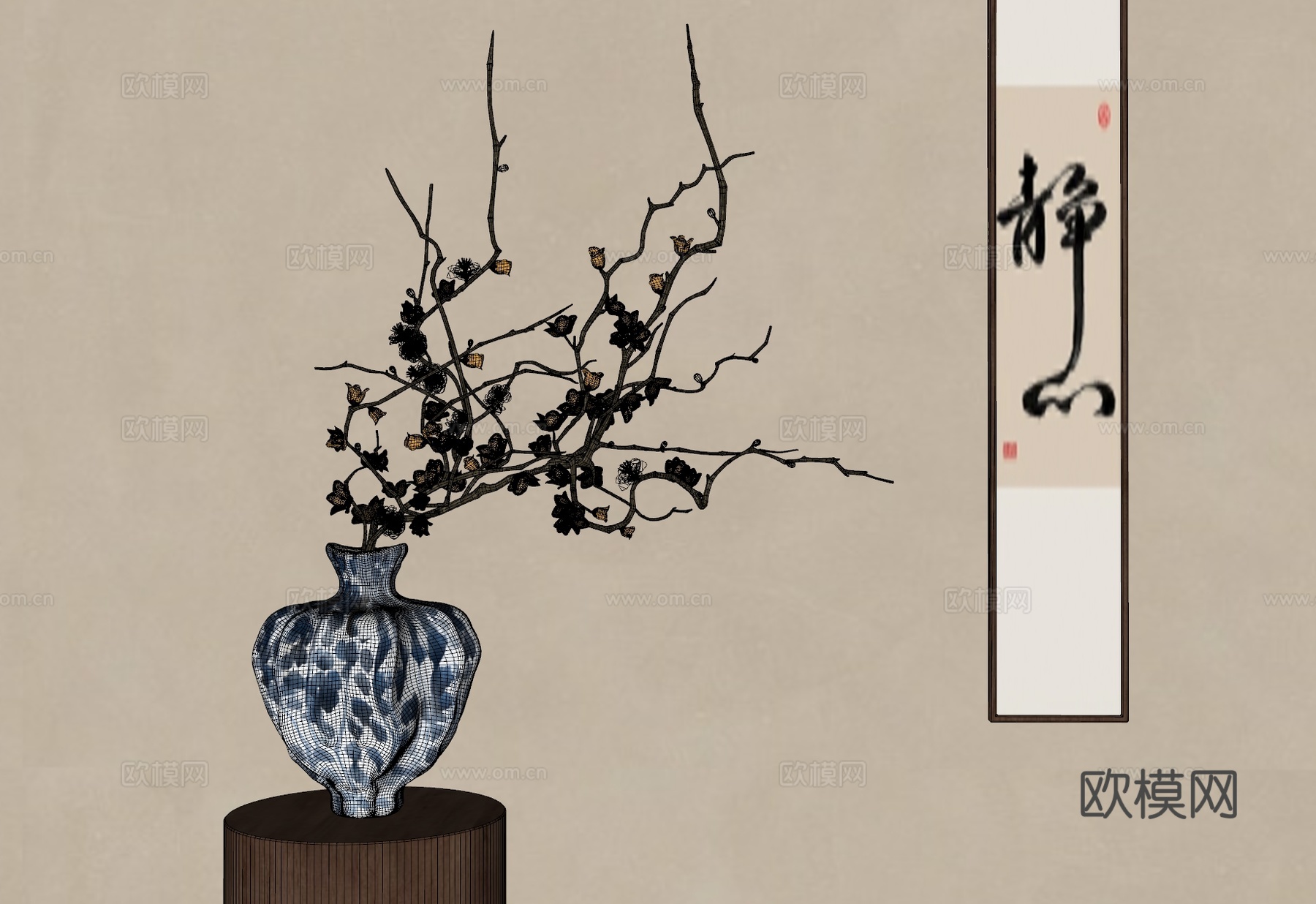 复古花瓶 花艺 摆件 装饰品su模型