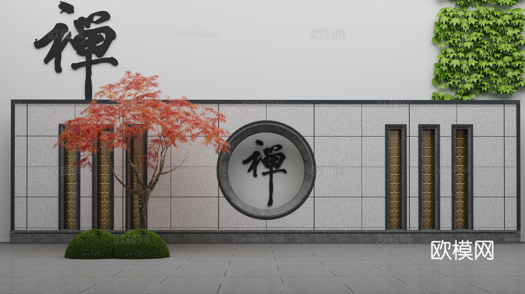 景观小品 禅意空间 庭院景观 植物墙 树枝3d模型