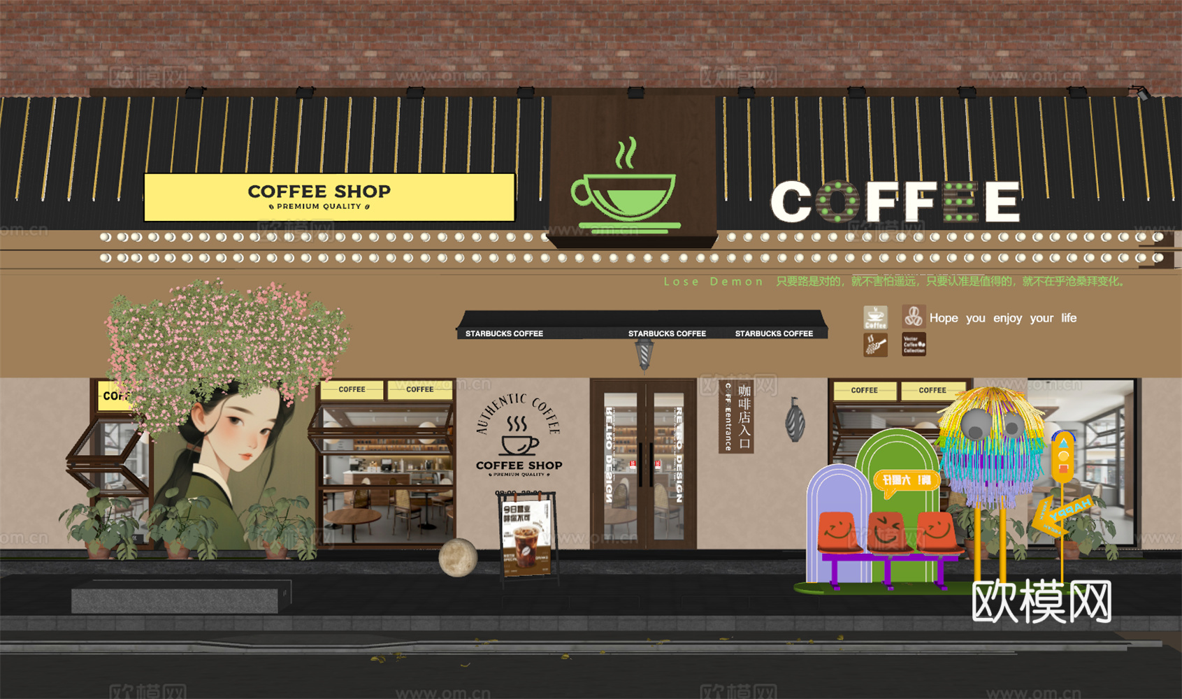 现代咖啡店门头门面 奶茶店门头 广告灯箱su模型