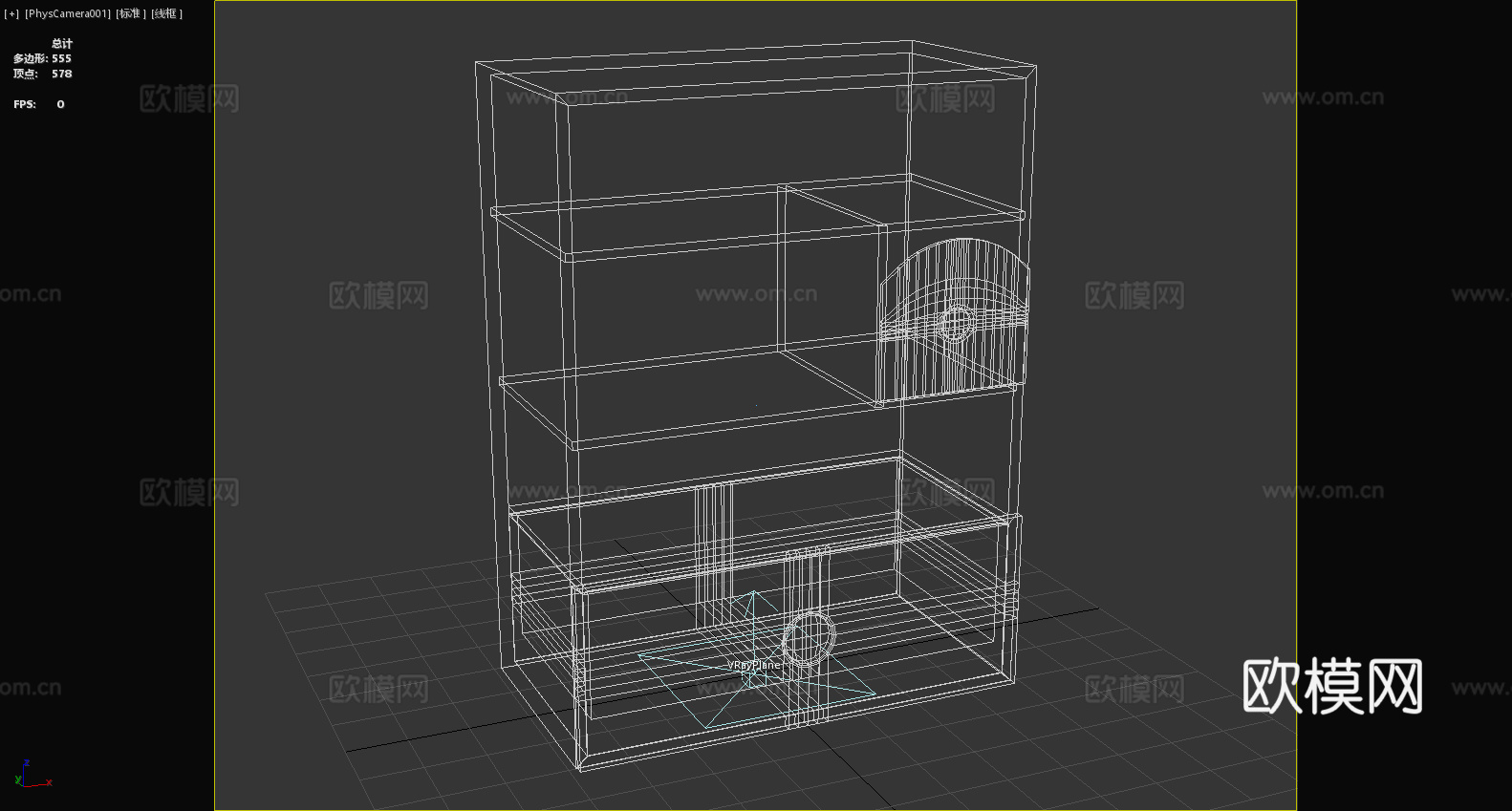 柜子 置物柜 储物柜 书柜 抽屉柜3d模型