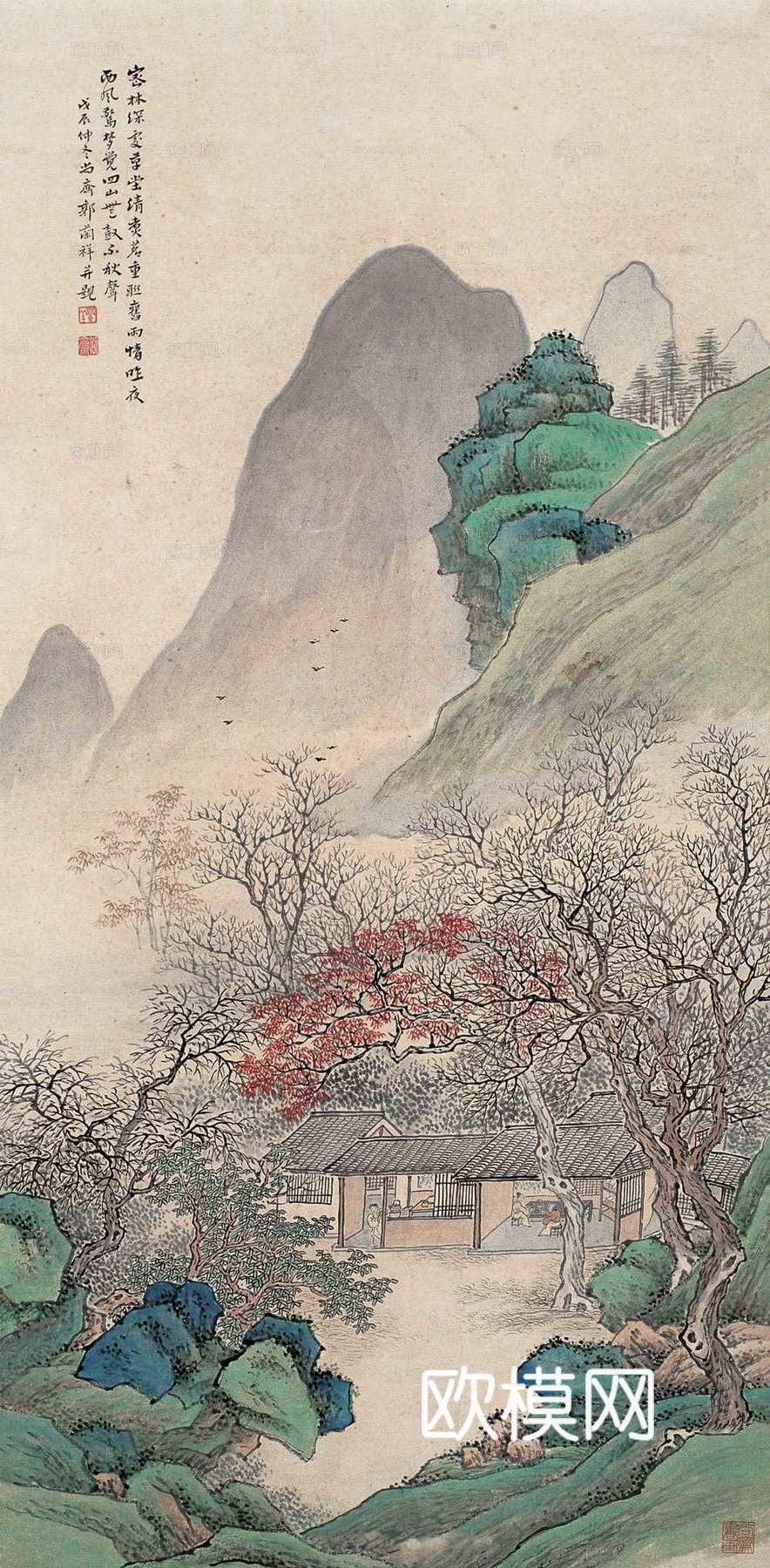 国画 风景画