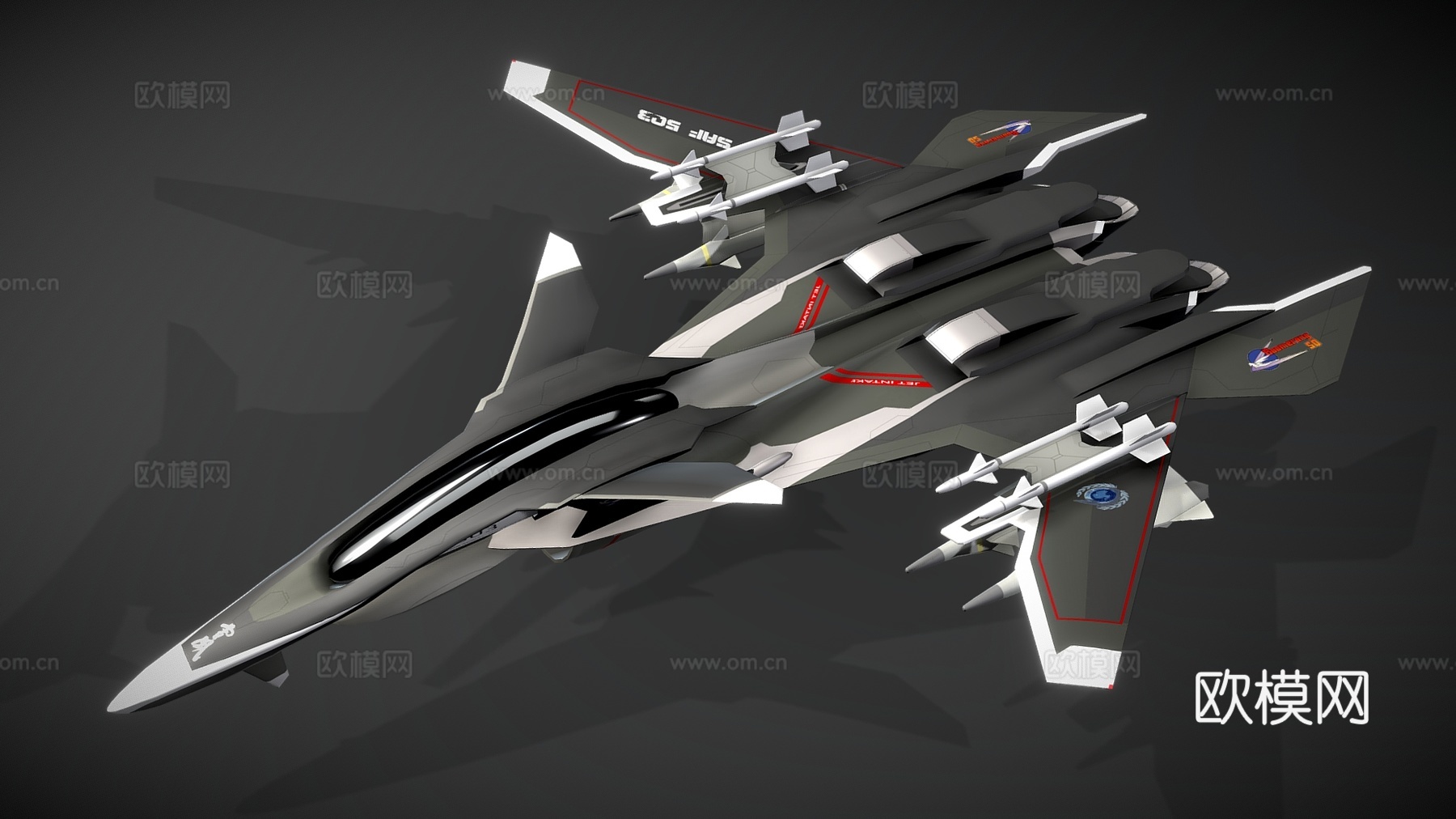 科幻战斗机 飞机 战斗机 飞船3d模型