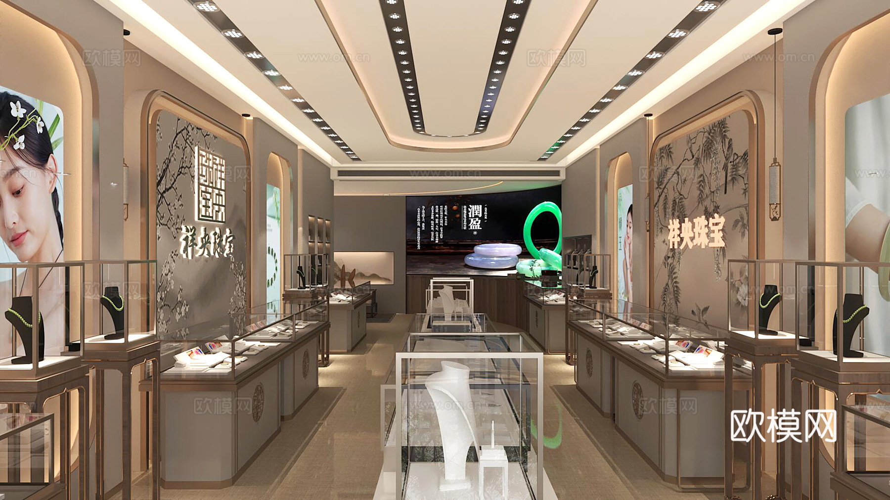 珠宝店3d模型