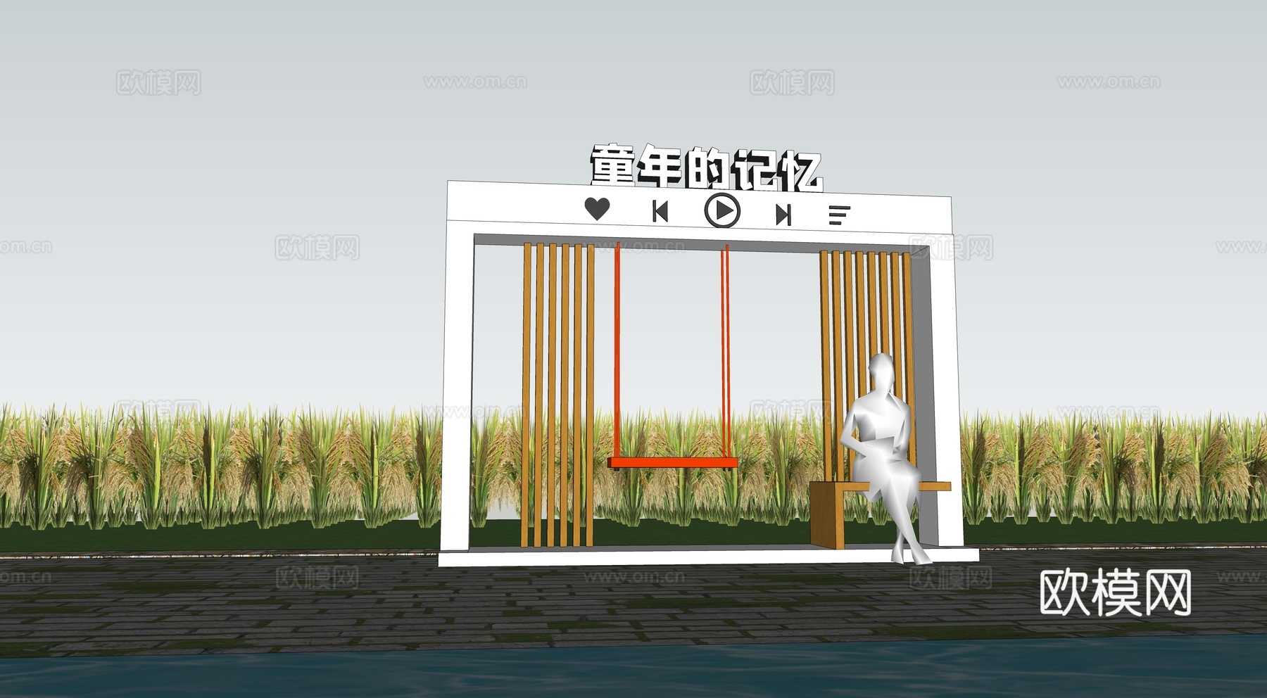 现代框景秋千景观 音乐播放框景 户外打卡美陈 美丽乡村景墙su模型