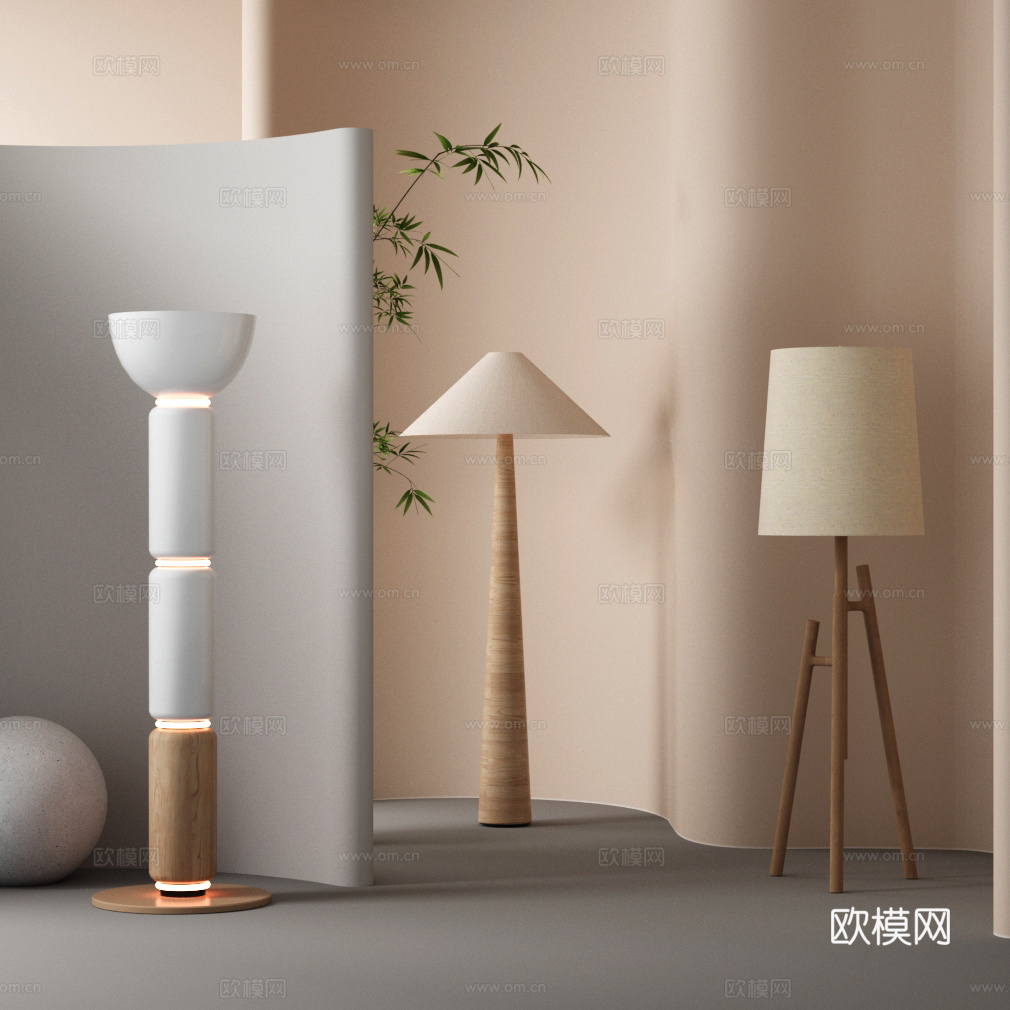 侘寂落地灯 灯具组合su模型