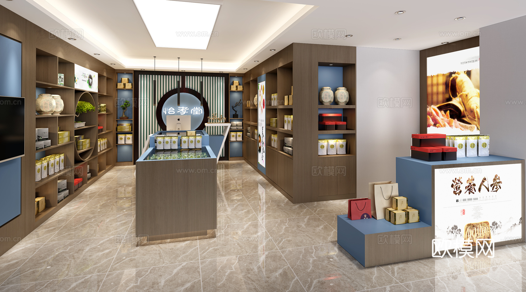 现代礼品茶叶店3d模型