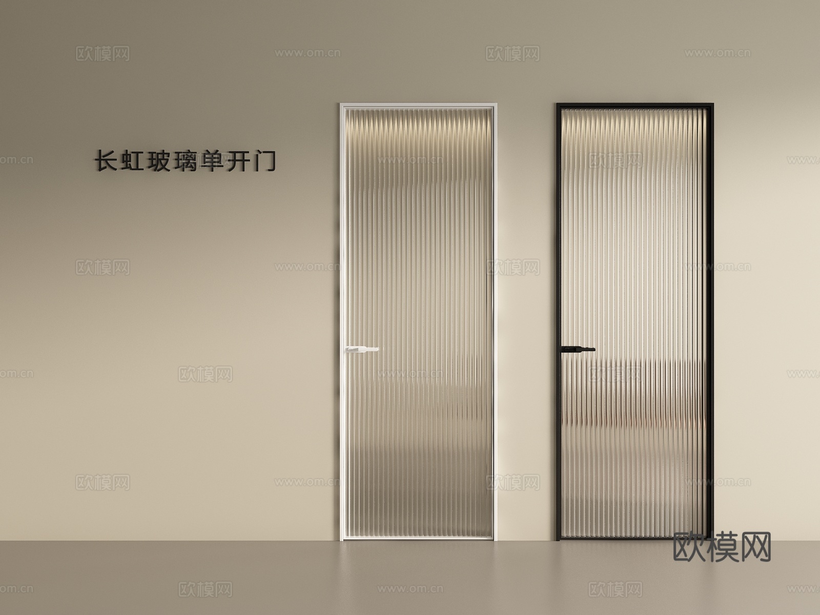 现代单开门 极窄门 长虹玻璃单开门su模型