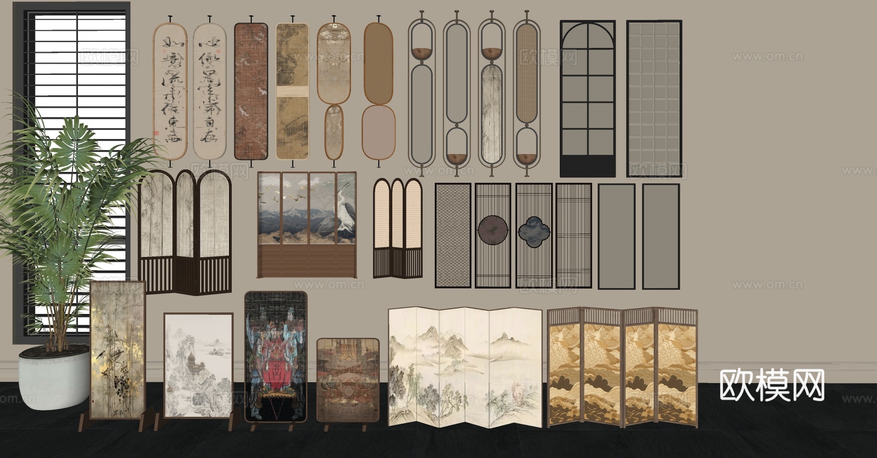 复古中古屏风 新中式屏风 中古风屏风 屏风隔断 横幅屏风su模型