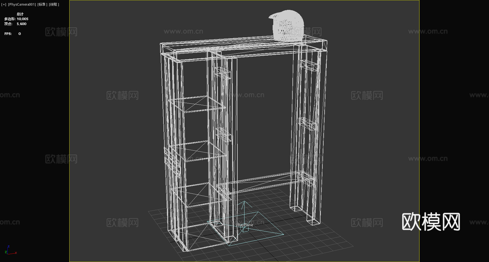 木柜 置物柜 储物柜 展示柜 柜子3d模型