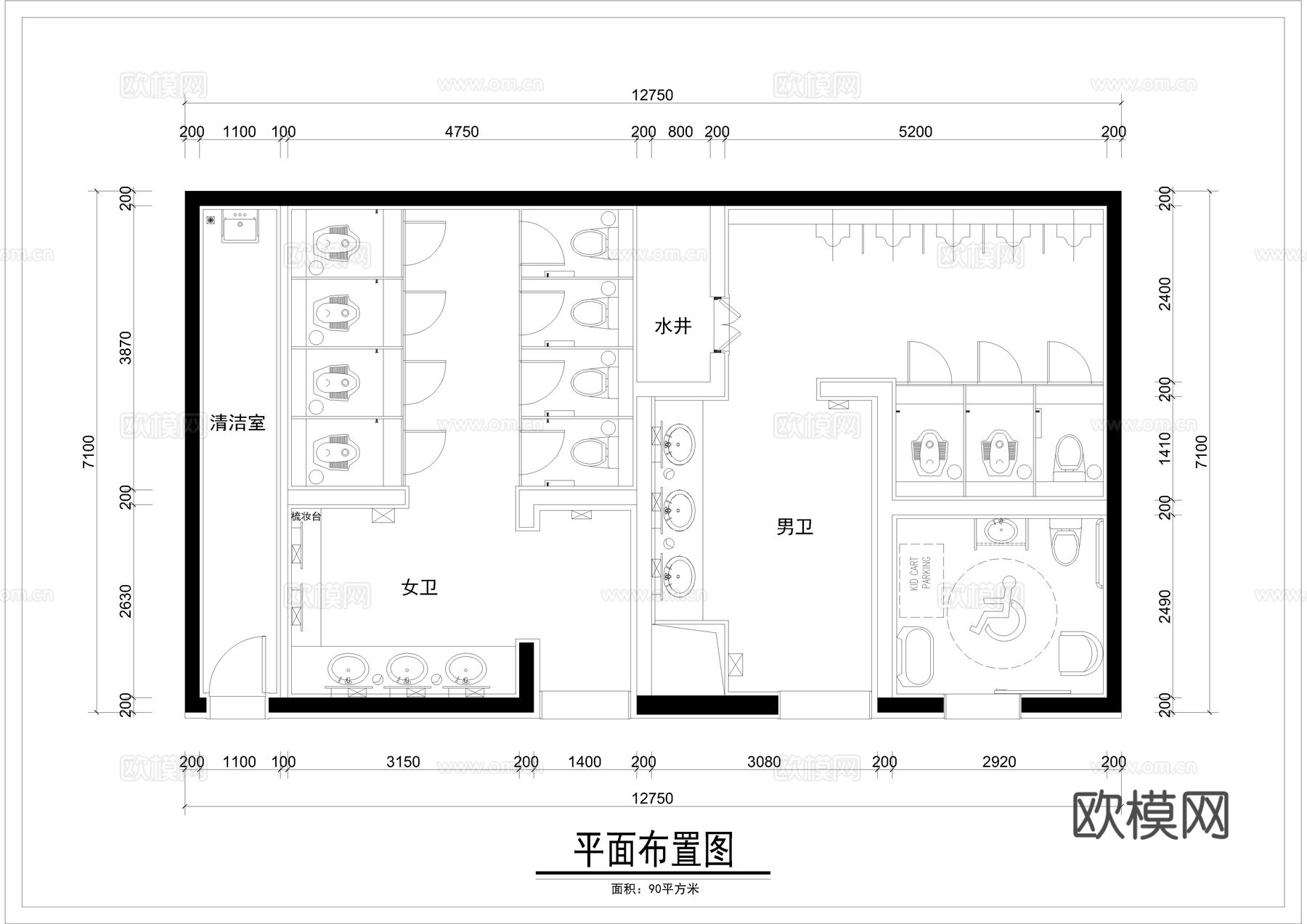 公共卫生间平面图cad施工图