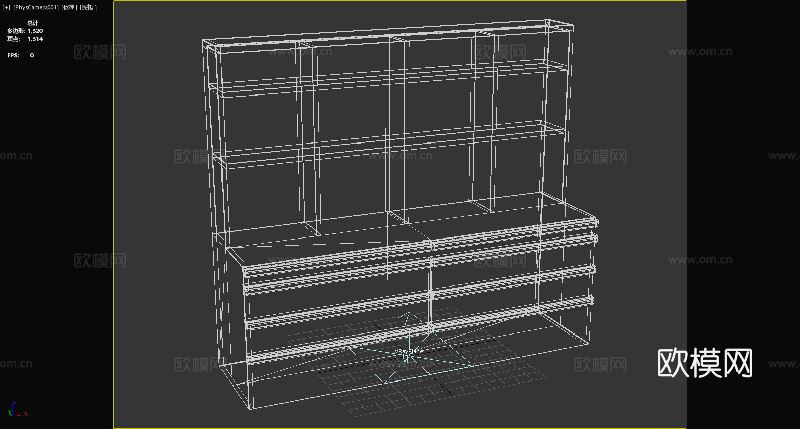 储物柜 置物柜 抽屉柜 展示柜 木柜 柜子3d模型