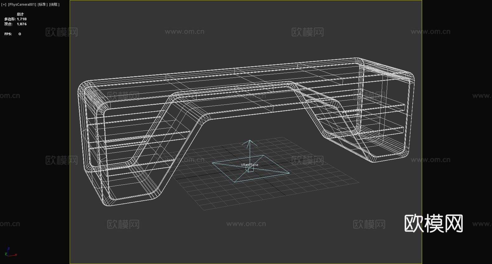 置物柜 储物柜 电视柜 展示柜 柜子3d模型