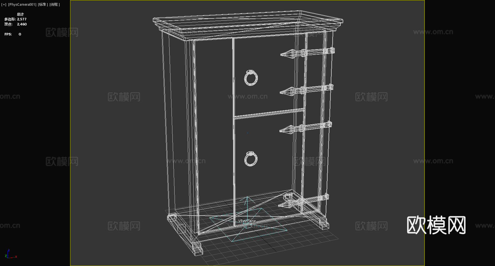 木柜 储物柜 置物柜 立柜 柜子3d模型
