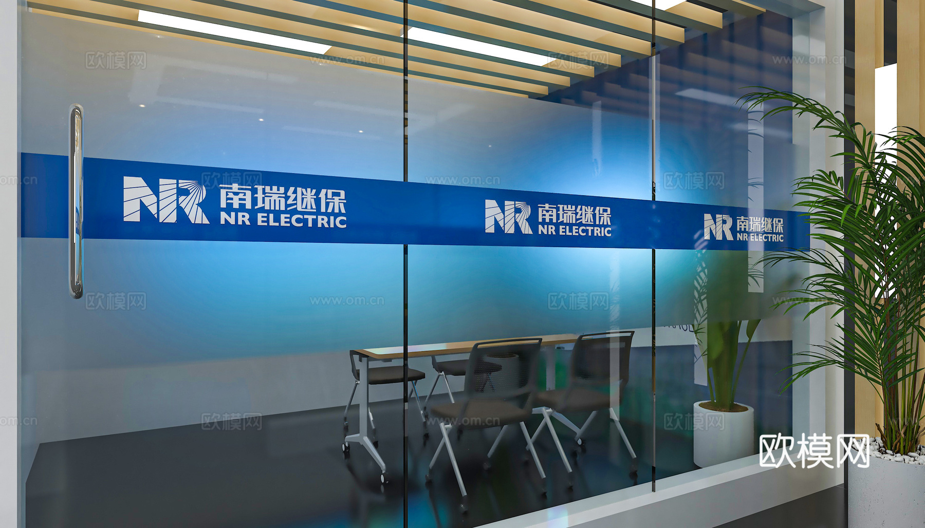 展览展台洽谈室 会议室 接待室 封闭洽谈间 办公区 洽谈区3d模型
