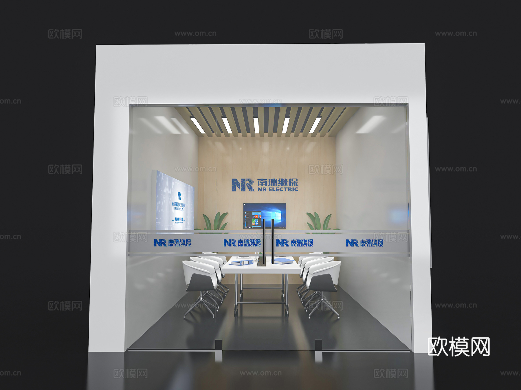 展览展台洽谈室 会议室 接待室 封闭洽谈间 办公区 洽谈区3d模型