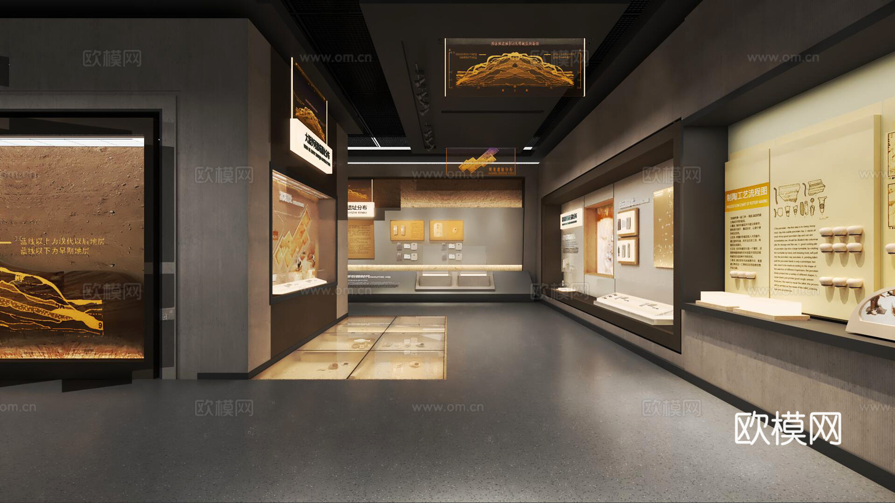 博物馆3d模型