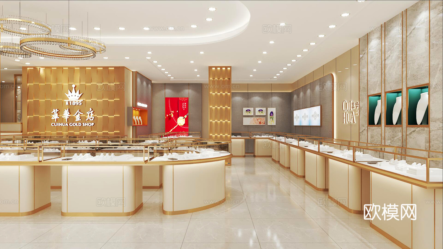 珠宝店3d模型