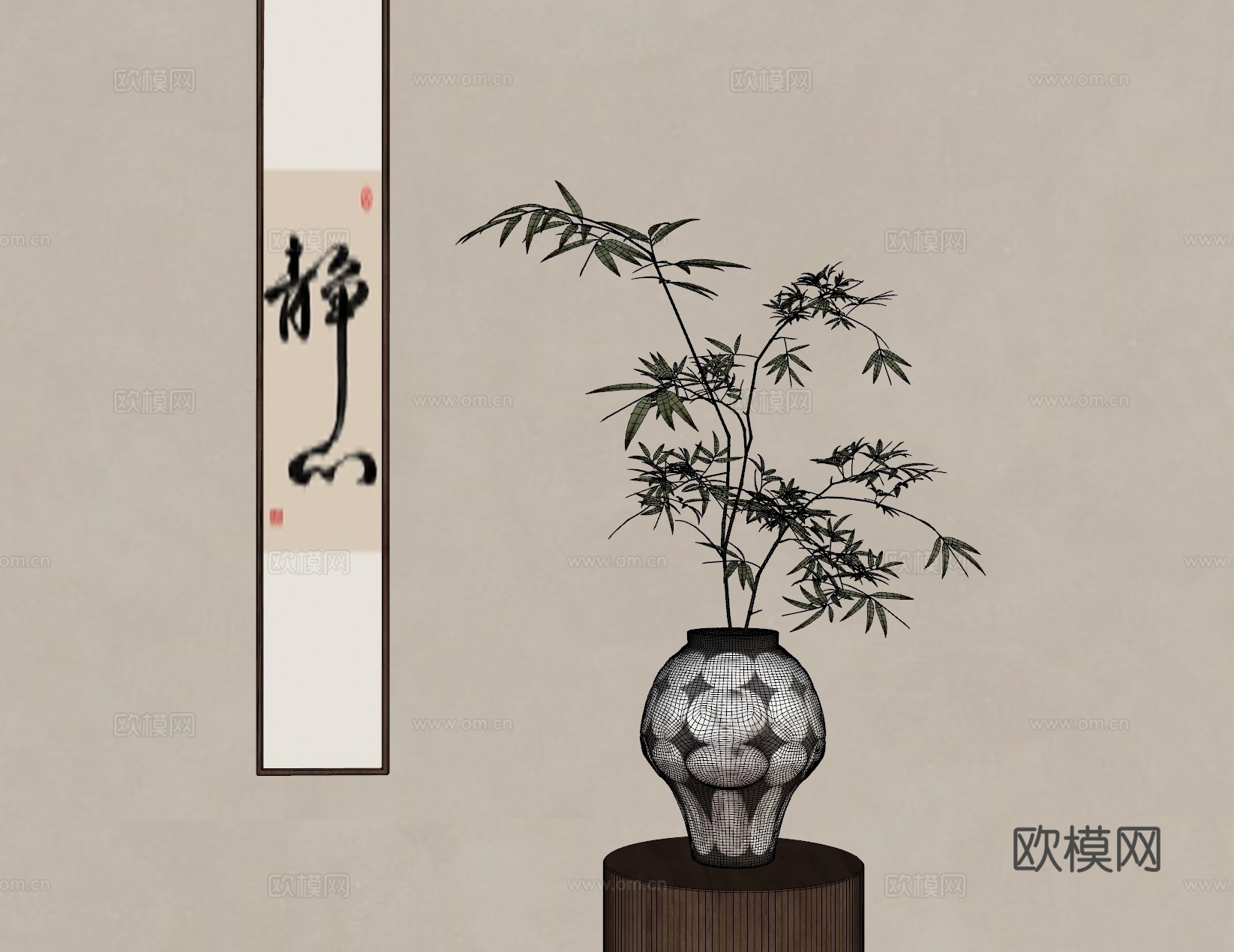 复古花瓶 花艺 摆件 装饰品su模型