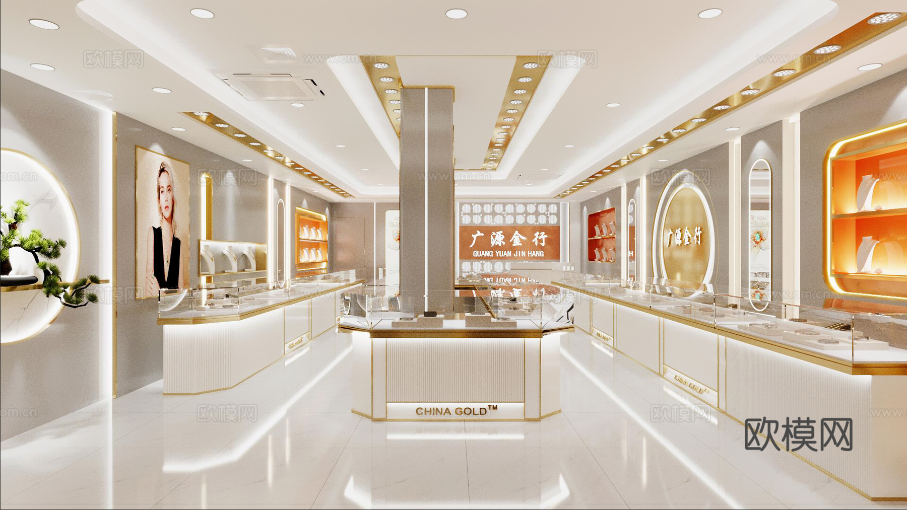 珠宝店3d模型