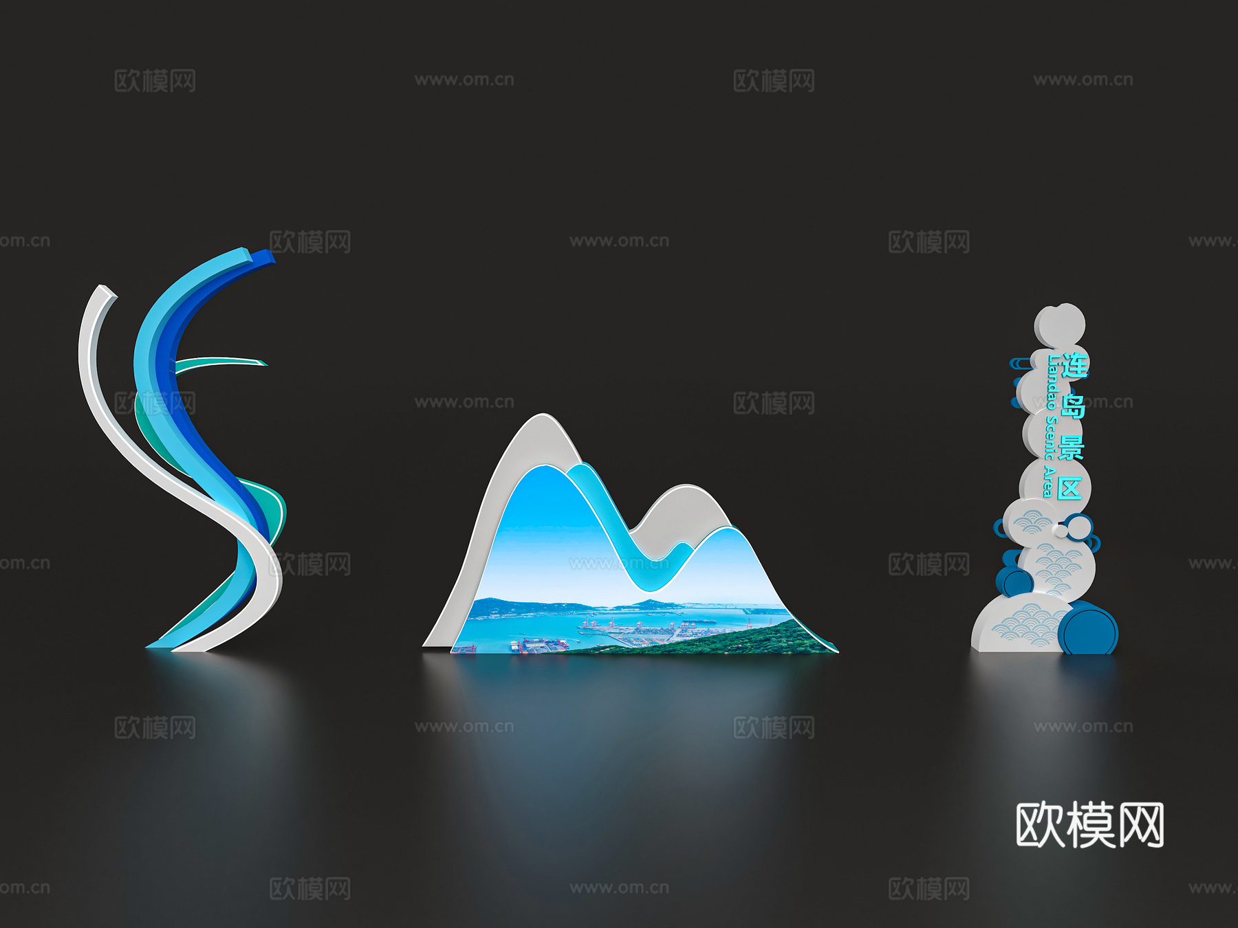 现代美陈 DP打卡点 拍照打卡区 小展陈 logo展示墙3d模型