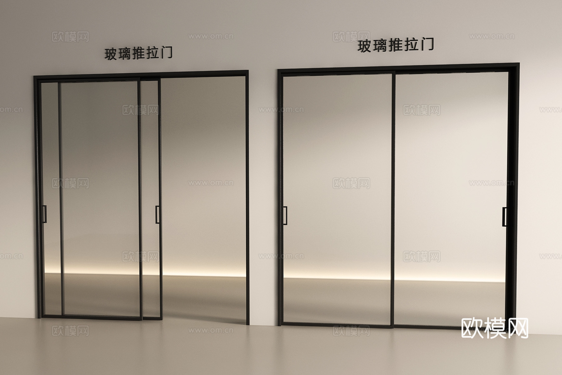 现代推拉门 滑门 玻璃推拉门3d模型