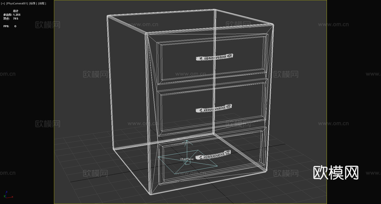 抽屉柜 斗柜 储物柜 文件柜 柜子3d模型