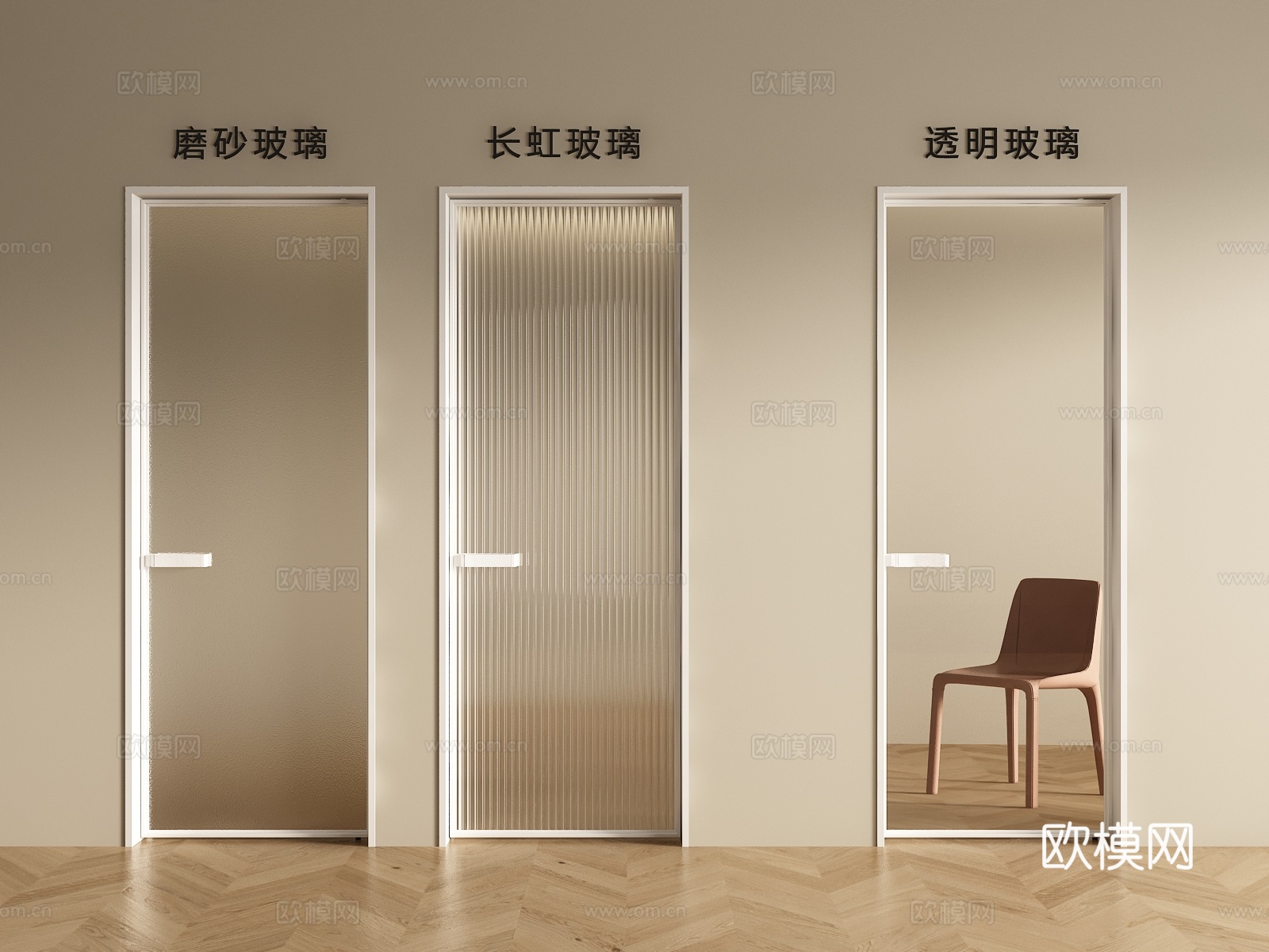 现代单开门 平开门 极窄门 长虹玻璃单开门 磨砂玻璃单开门3d模型