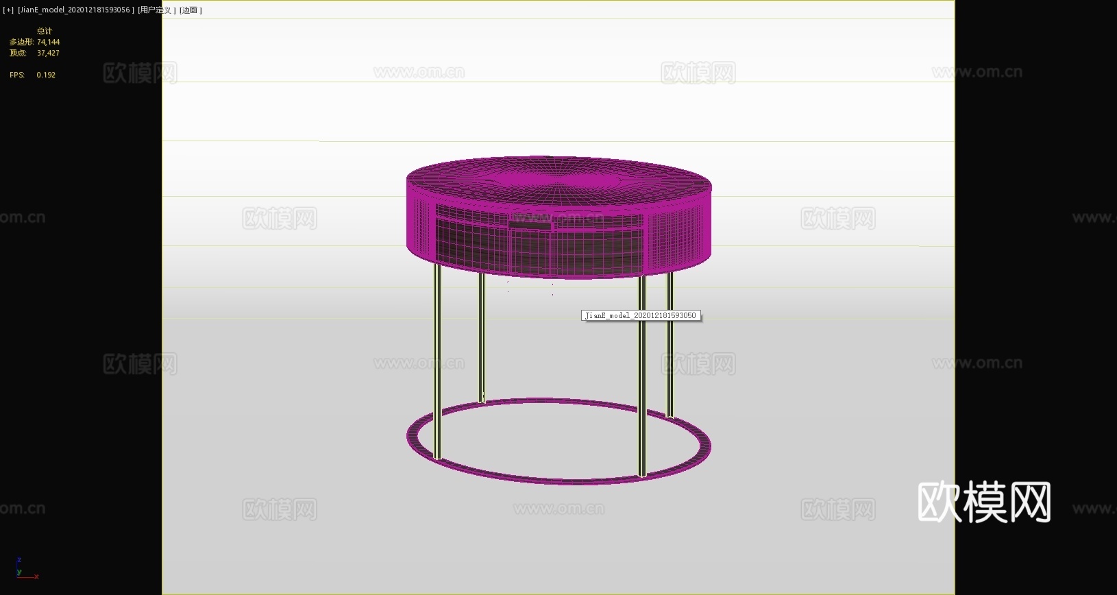 现代床头柜卧室床头柜现代边几圆形边几金属脚3d模型