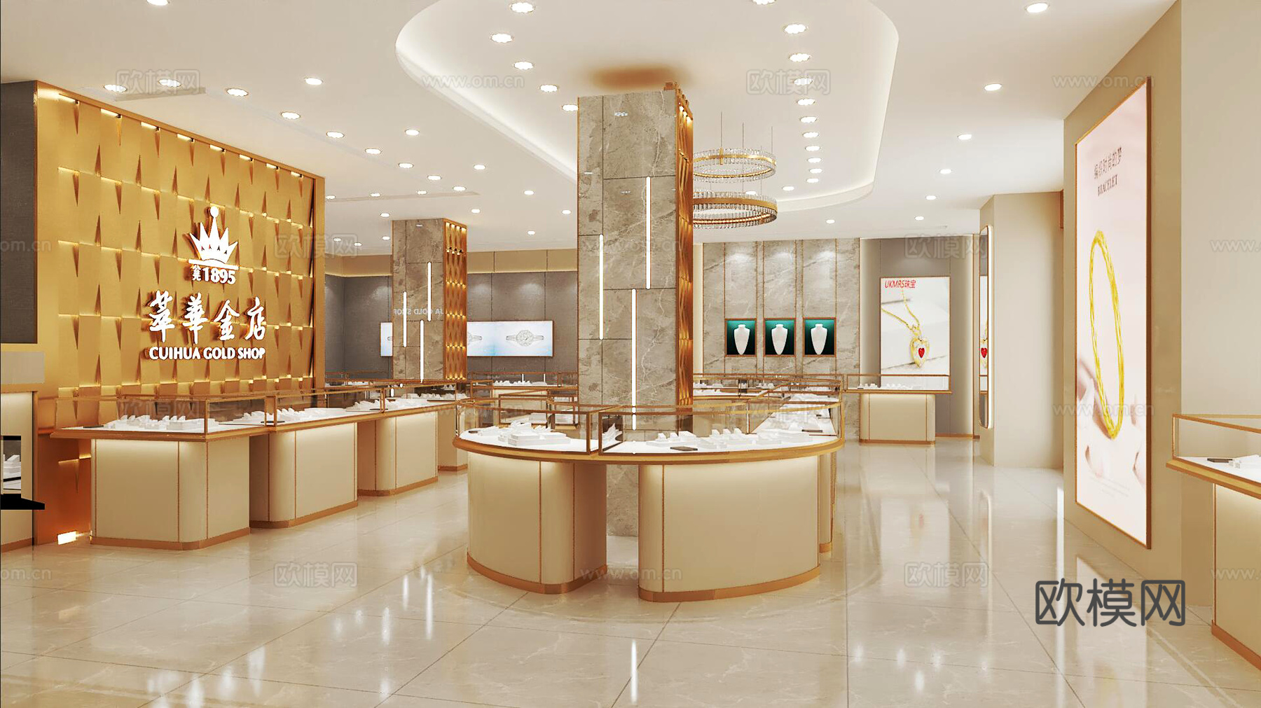 珠宝店3d模型