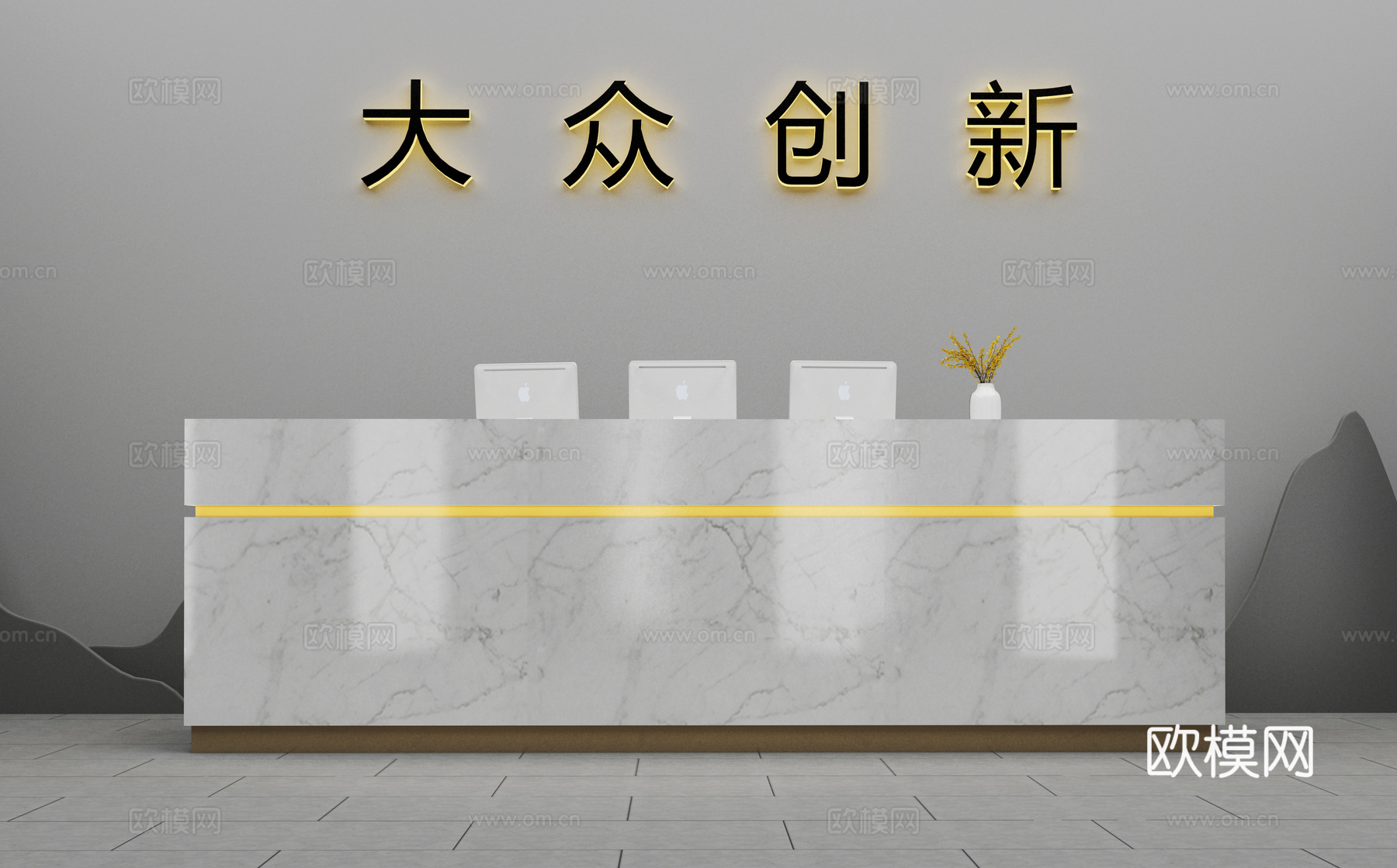 现代大厅吧台3d模型