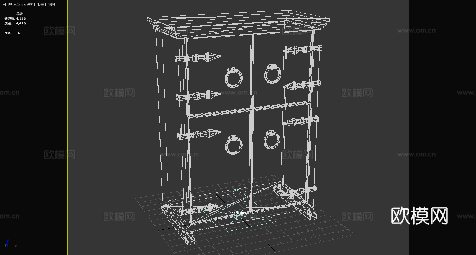 木柜 储物柜 置物柜 柜子3d模型