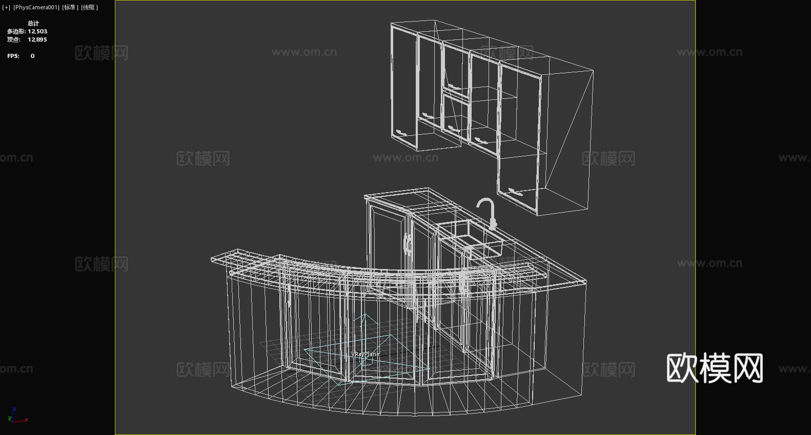 吧台 吊柜 水槽柜 橱柜 接待台 柜子3d模型