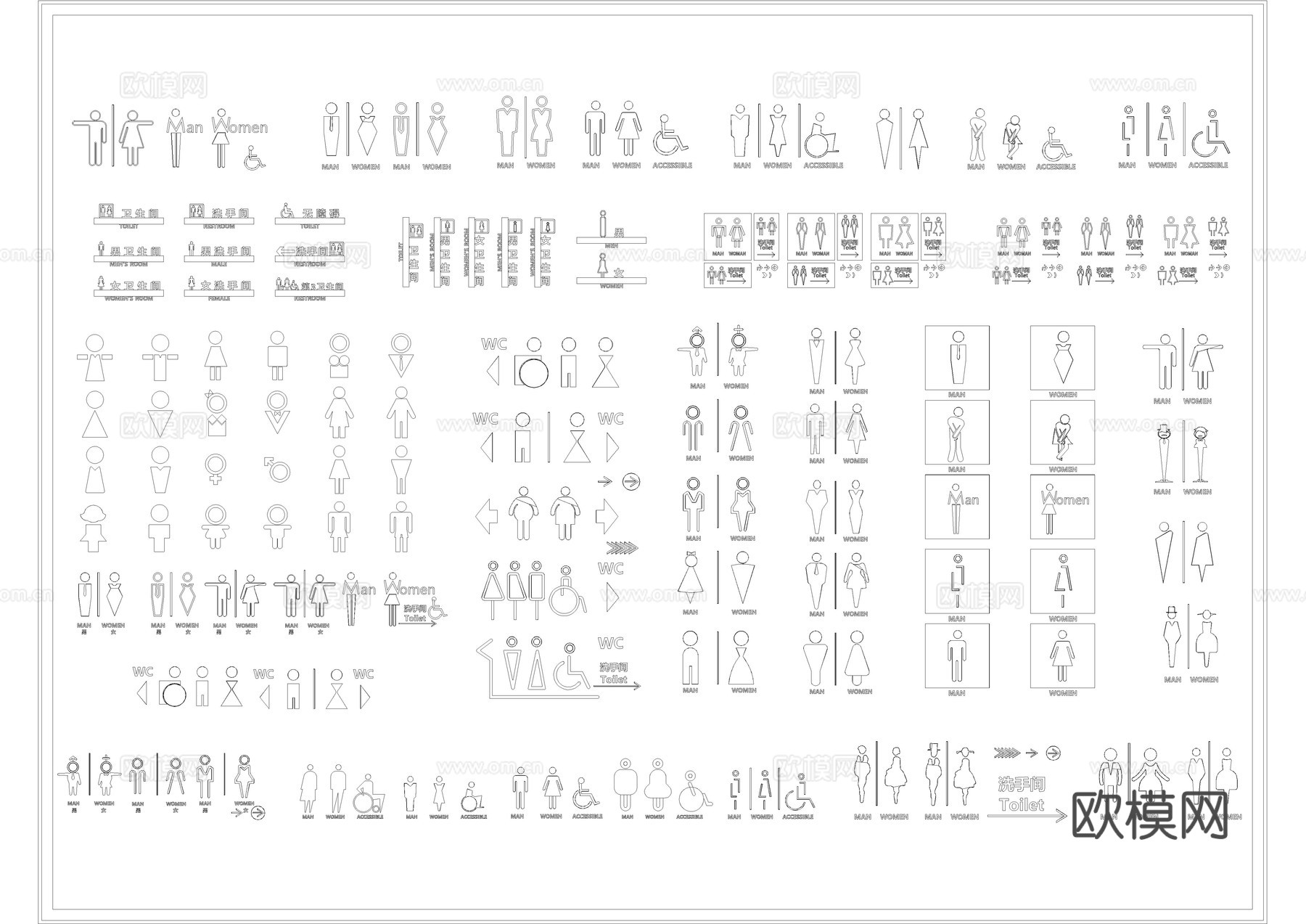 公共卫生间标识CAD图库cad施工图