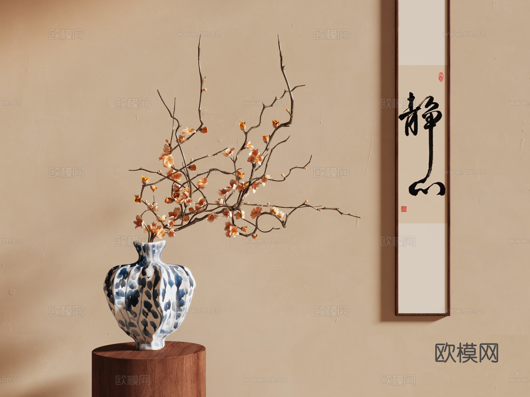 复古花瓶 花艺 摆件 装饰品su模型