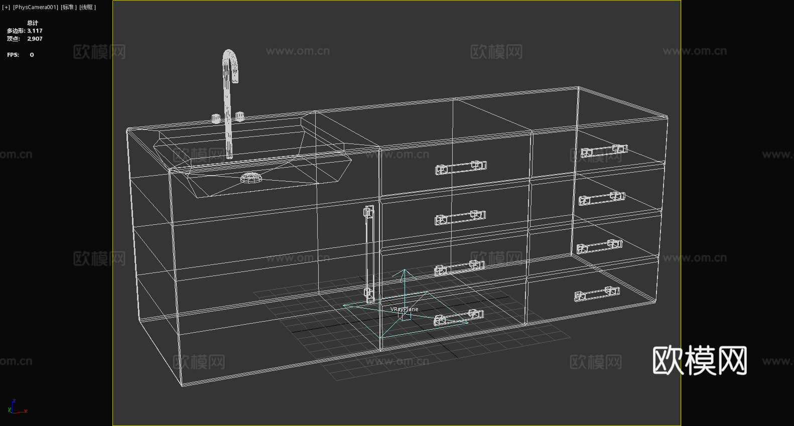 橱柜 抽屉柜 斗柜 木柜 储物柜 柜子3d模型