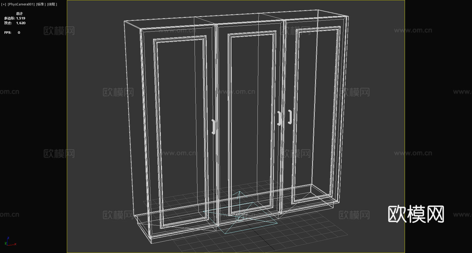 木柜 储物柜 衣柜 收纳柜 柜子3d模型