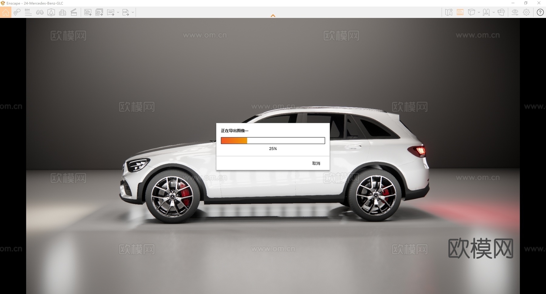 奔驰SUV汽车su模型