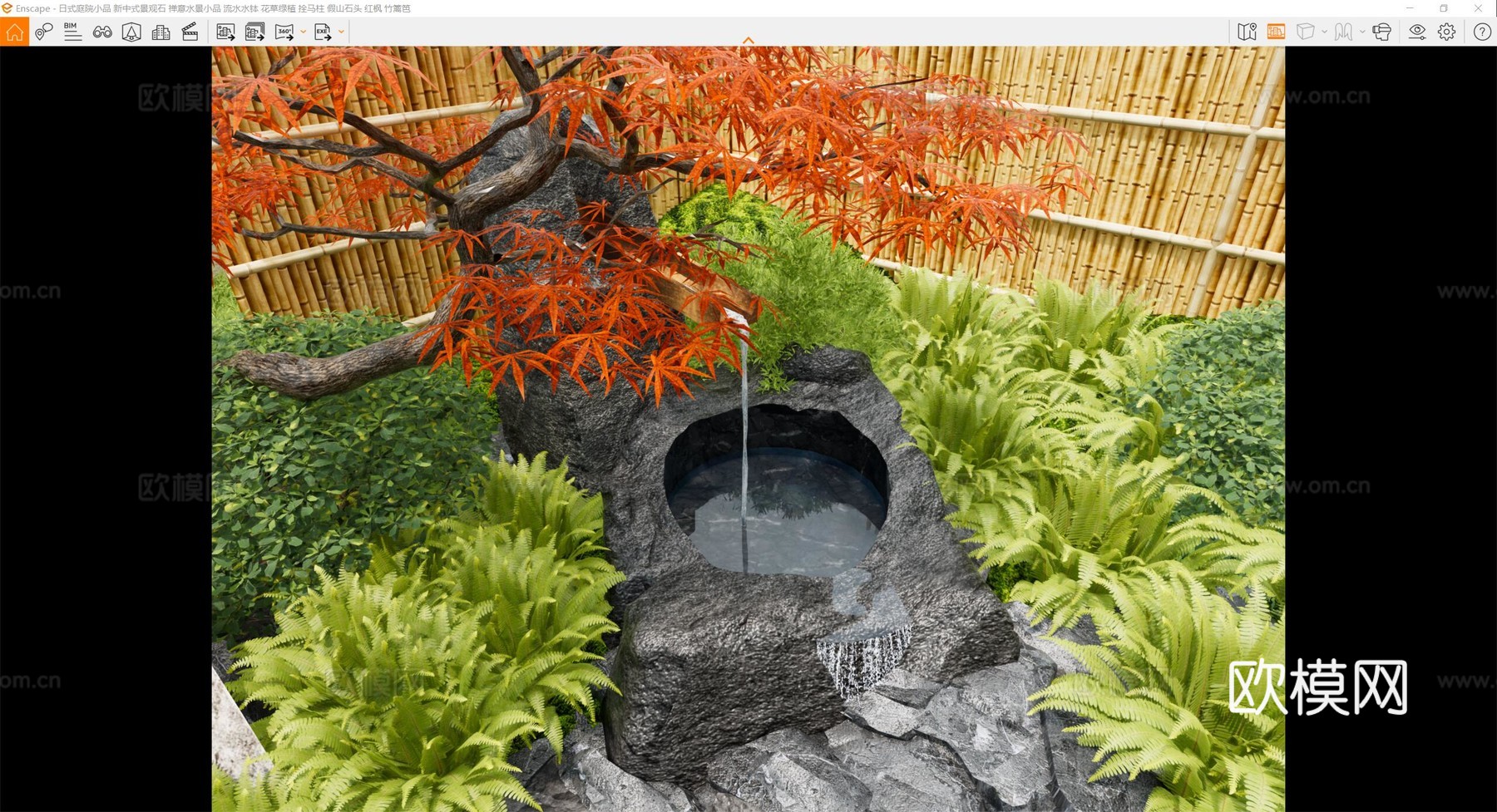 日式庭院小品 新中式景观石 禅意水景小品 流水水钵 花草绿植su模型