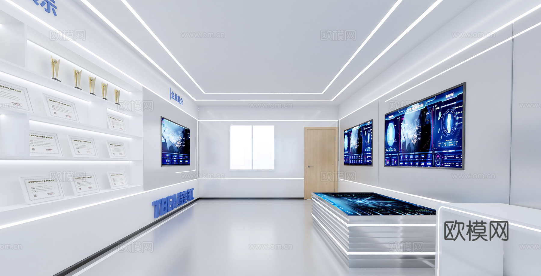 现代科技展厅3d模型