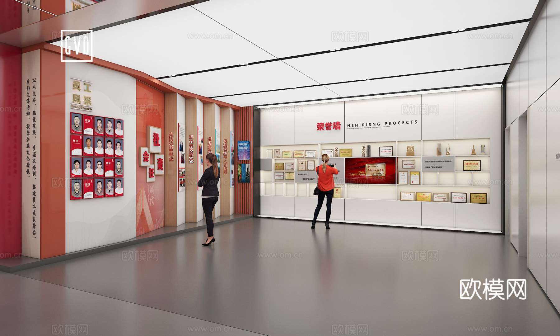 现代展厅 荣誉墙 社会责任 员工风采 团队风采 文化墙 荣誉3d模型