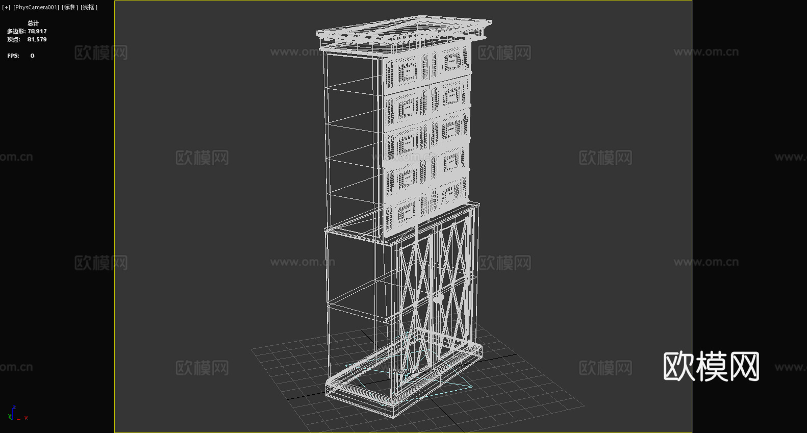 抽屉柜 斗柜 储物柜 木柜 柜子3d模型