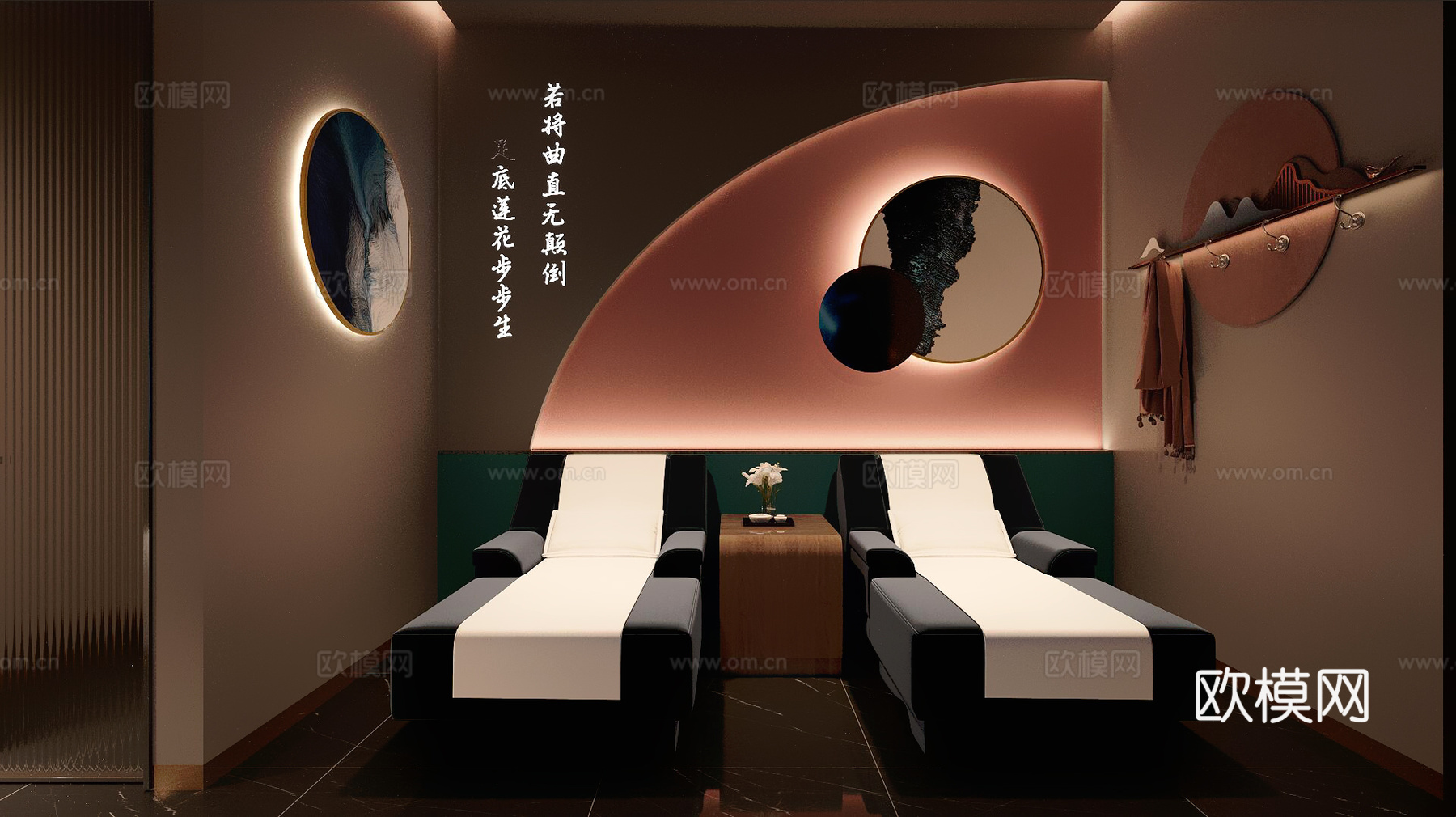 按摩会所3d模型