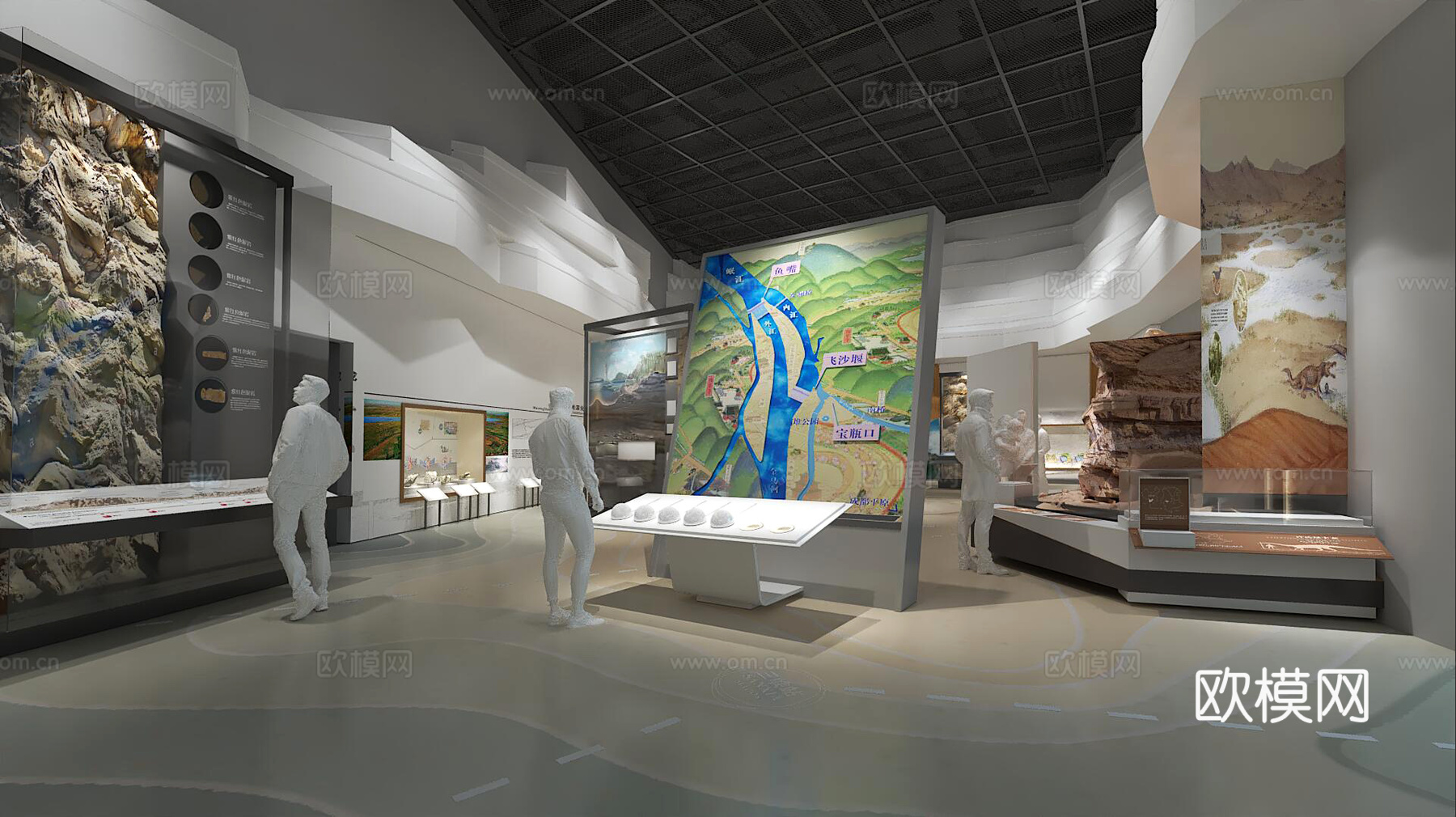 地质博物馆3d模型