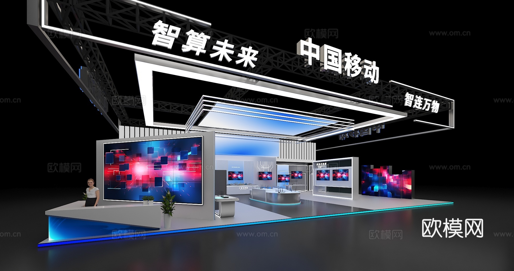 现代展台3d模型