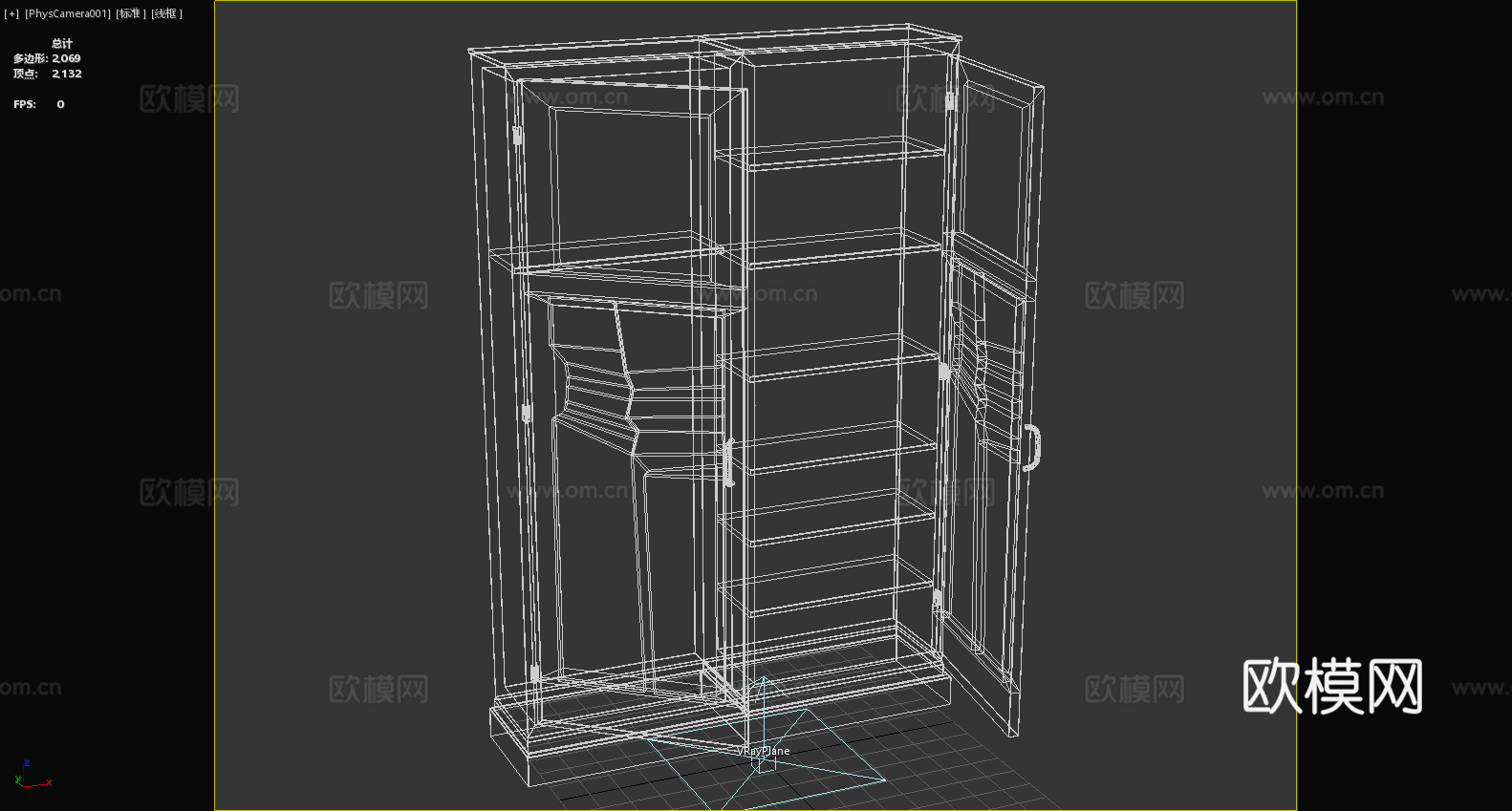储物柜 置物柜 多层柜 立柜 柜子3d模型