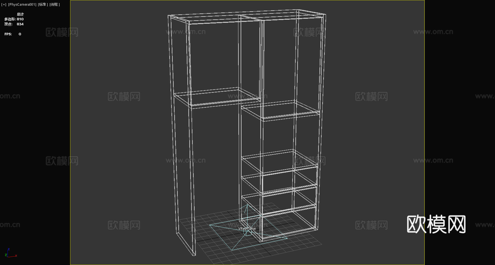 储物柜 置物柜 组合柜 抽屉柜 高柜 柜子3d模型