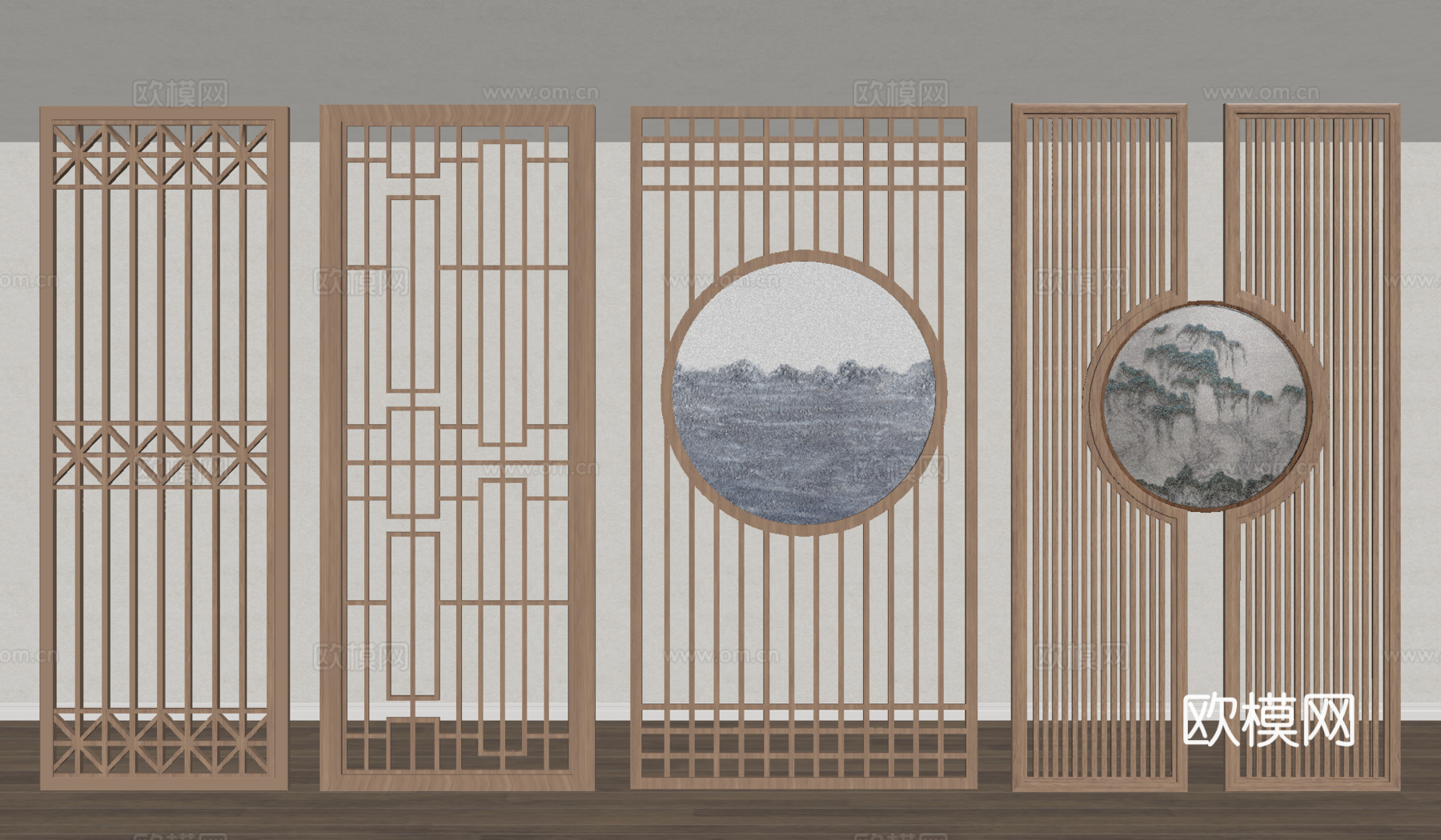 中式花格屏风 隔断su模型