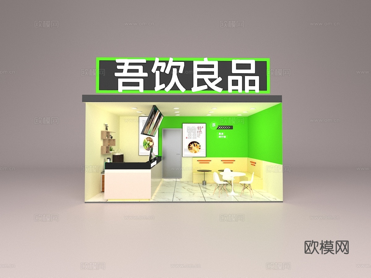 饮料制品店铺3d模型
