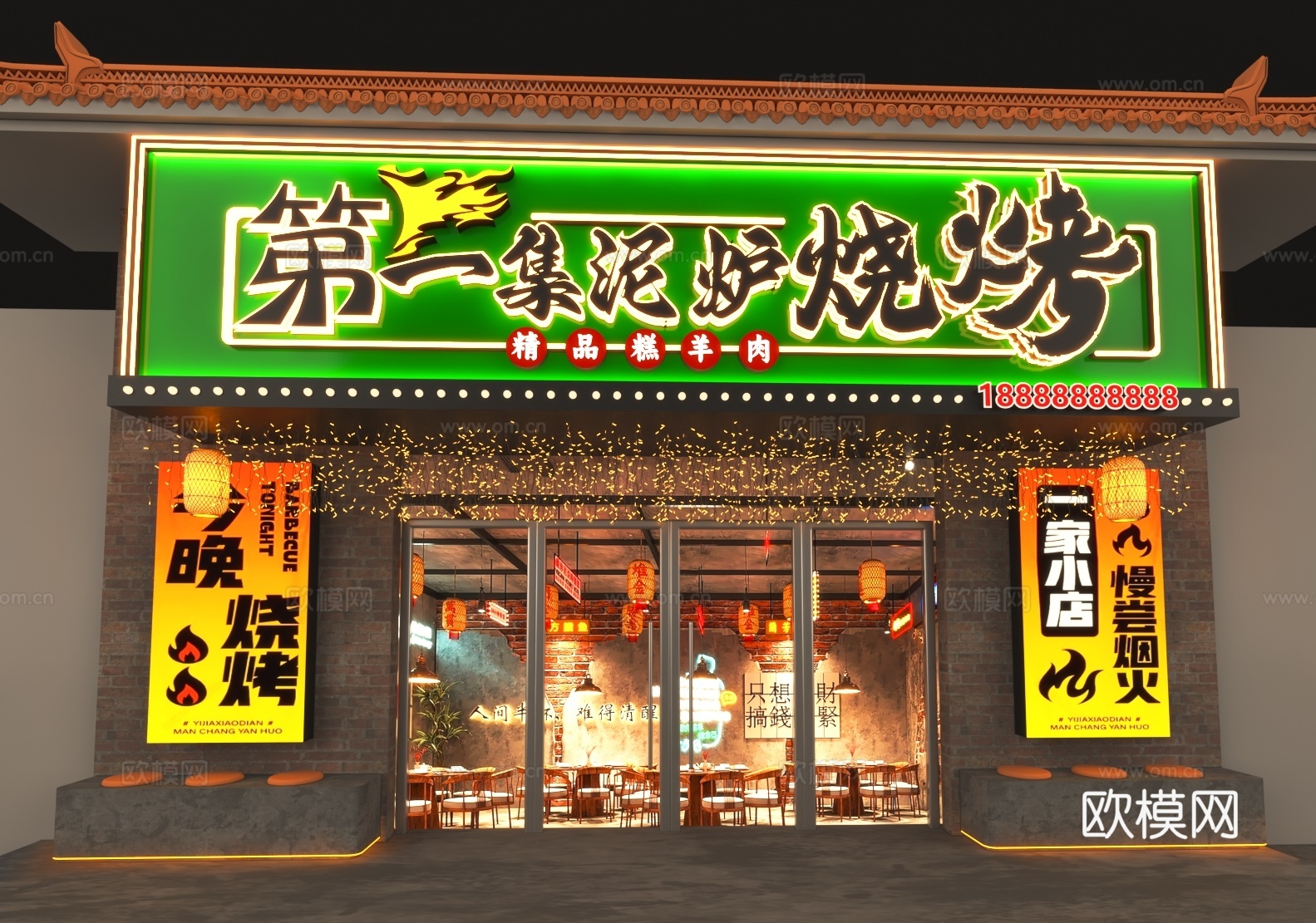 现代餐饮店 烧烤店 串店 火锅店门头门面3d模型