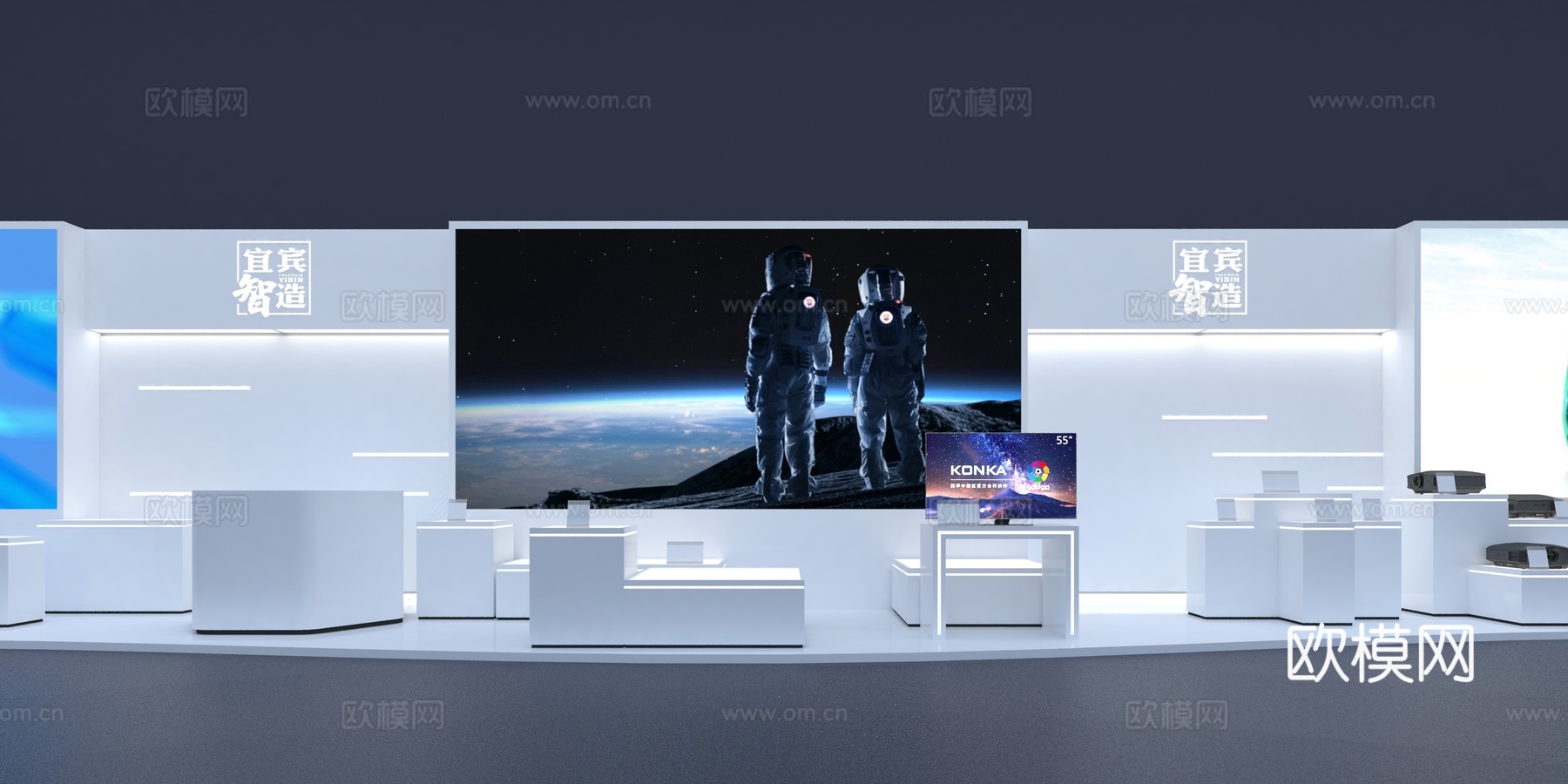 产品展示墙3d模型